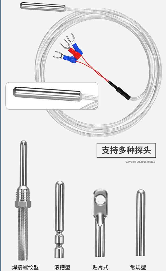 鎧裝熱電阻產(chǎn)品圖